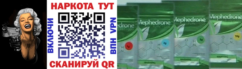 Хочу наркоту Жердевка Бутират АМФ Меф Alpha-PVP ГАШ