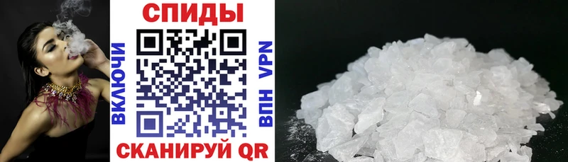 купить наркотик  Жердевка  АМФЕТАМИН 98% 