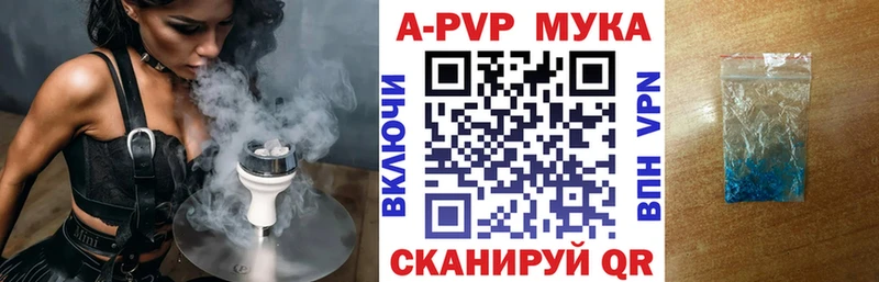 kraken ONION  Жердевка  A PVP мука 