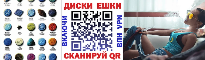 даркнет состав  hydra онион  Жердевка  Ecstasy Philipp Plein 