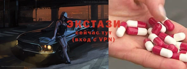 COCAINE Алексин