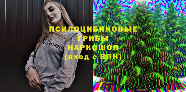 MDMA Premium VHQ Абдулино