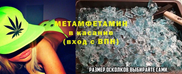 кокаин премиум Алексеевка