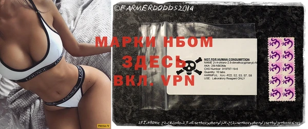 альфа пвп Алзамай