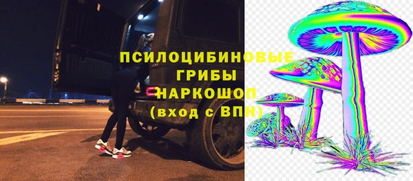 COCAINE Алексин
