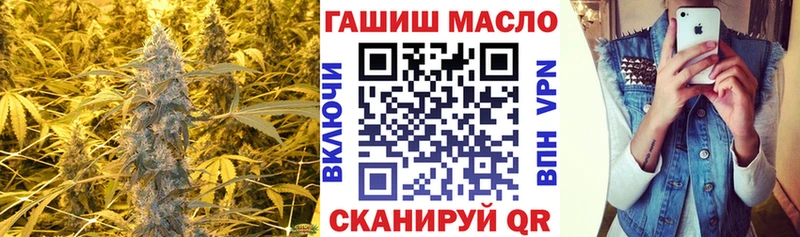 ТГК вейп  ОМГ ОМГ зеркало  Жердевка  как найти наркотики 